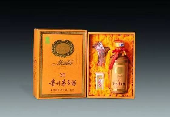 夏河年份茅台酒回收